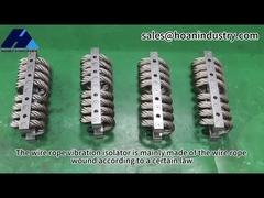 عازل اهتزاز الحبل السلكي