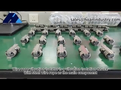 عازل اهتزاز الحبل السلكي