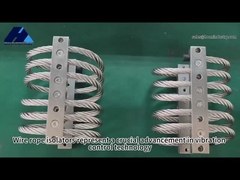 عازل اهتزاز الحبل السلكي