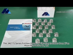 عازل الحبل السلكي