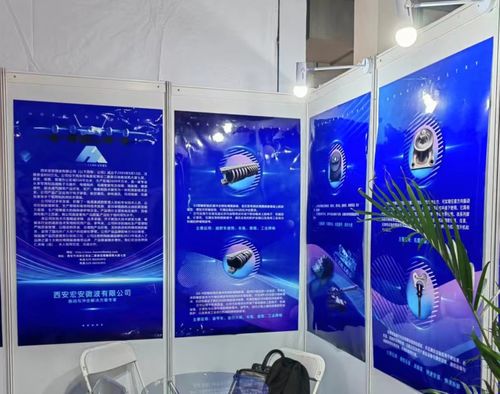 أخبار الشركة الأخيرة عن 