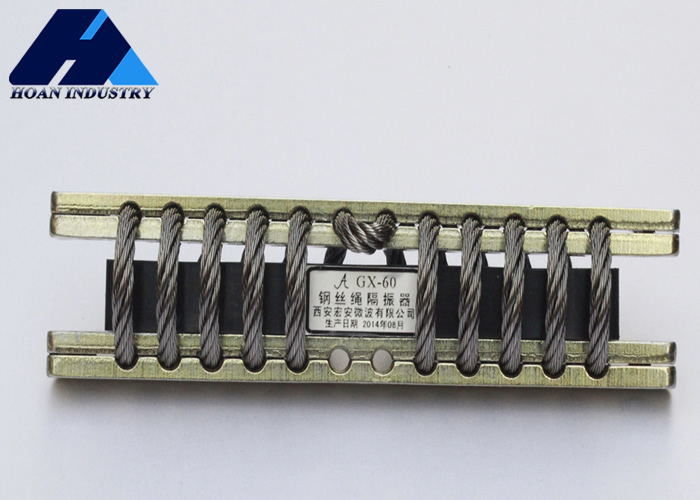 تحسين الكفاءة وإطالة عمر المعدات مع GX-50A ((N) عازل اهتزاز الحبل السلكي