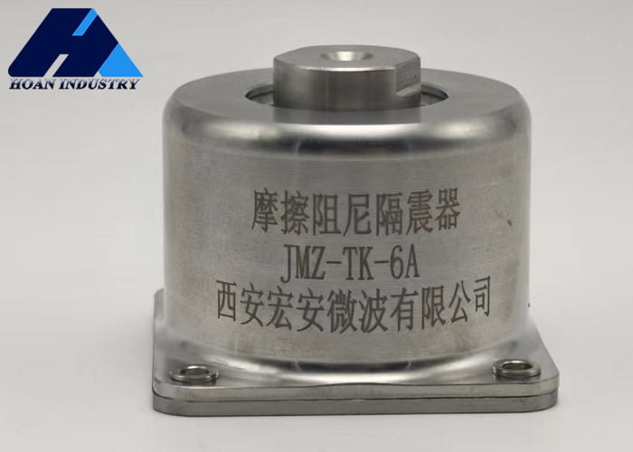JMZ-1-1.5A عازل اهتزاز الحبل السلكي 44mm للصيانة في المحرك الصناعي