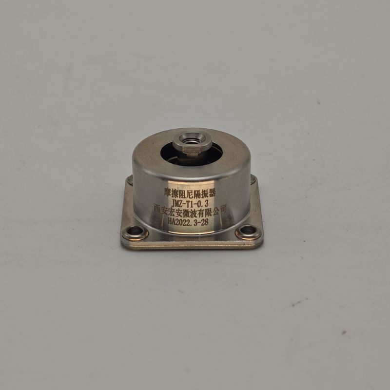 JMZ-1-1.0A عازل خفيف الاحتكاك قابلية التطبيق الواسعة لبيئات الاهتزاز المختلفة
